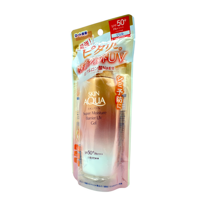 Sunplay Aqua UV Gel SPF50+ PA++++ 100g – Moisture Barrier | Zakura Global