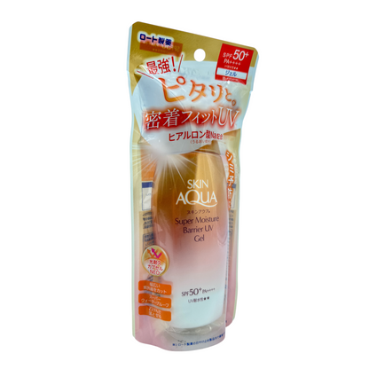 Sunplay Aqua UV Gel SPF50+ PA++++ 100g – Moisture Barrier | Zakura Global