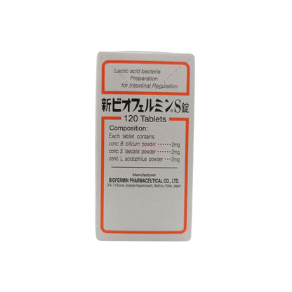 Shin Biofermin Shin Biofermin S Tablets 120tabs