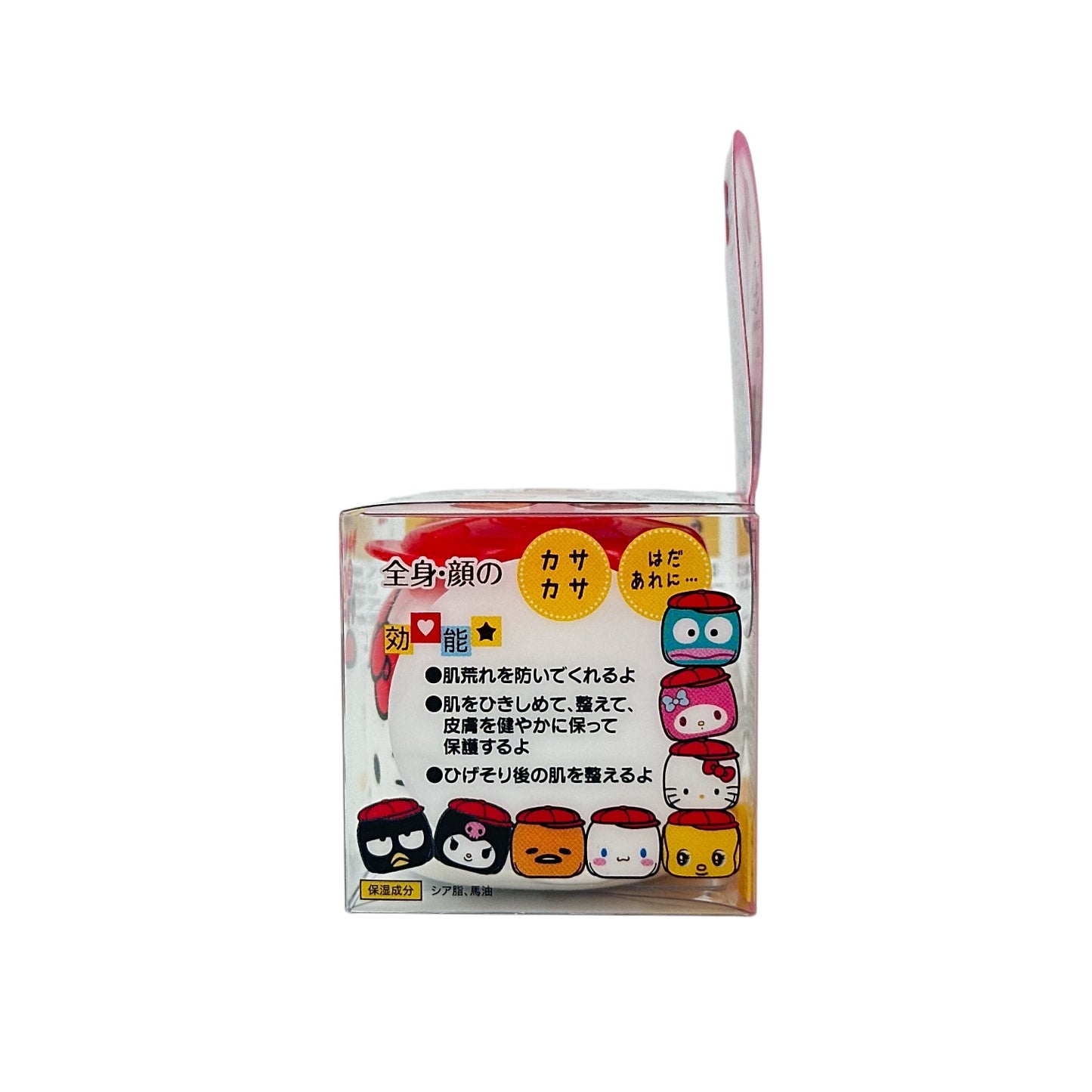 Fueki Yasashii Moisturising Cream (Sanrio Version) 50g