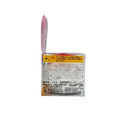 Fueki Yasashii Moisturising Cream (Sanrio Version) 50g