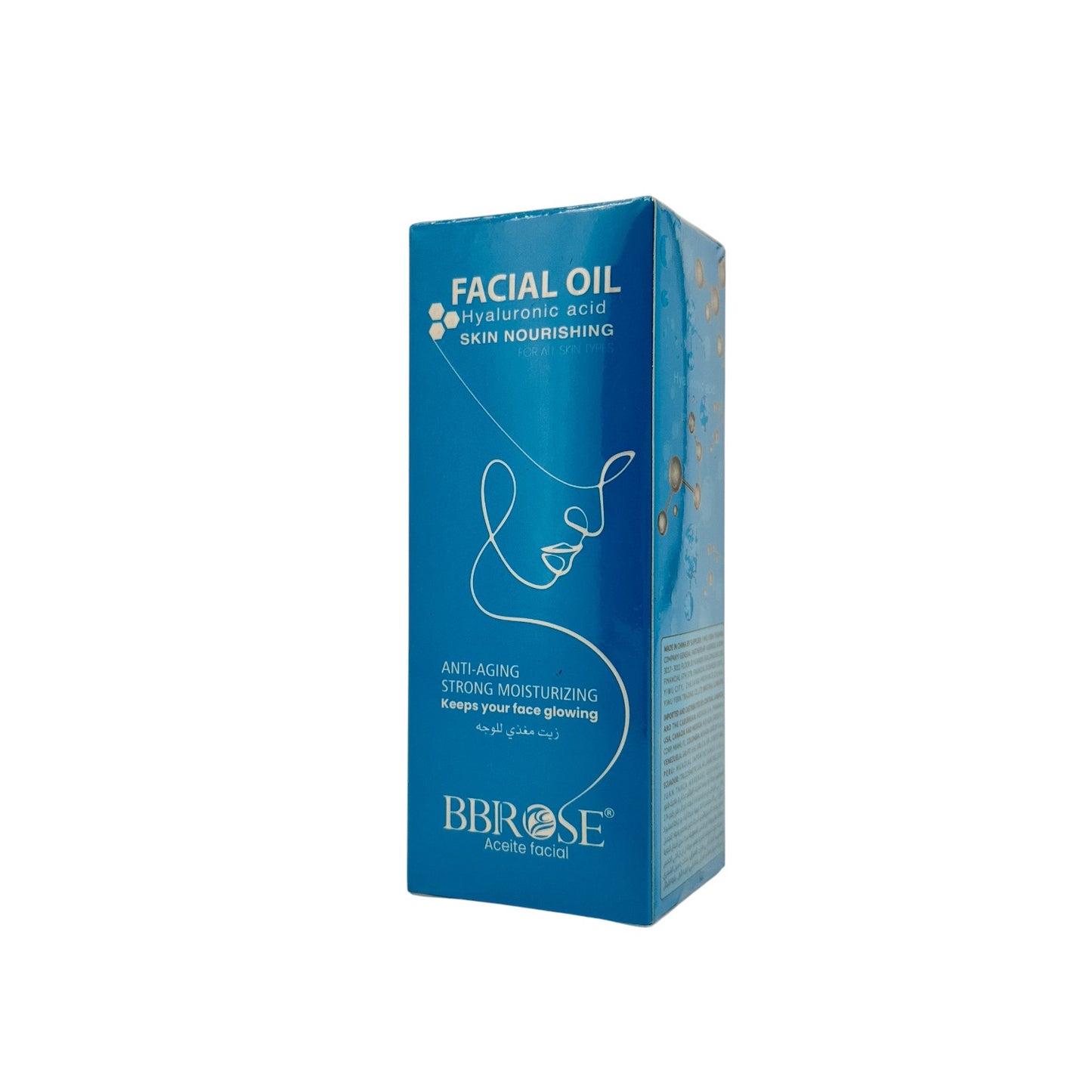 BBROSE Hyaluronicacid Facial Oil 20ml