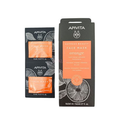 Apivita Express Beauty Face Mask 12pcs (Grape/Prickly Pear/Royal Jelly/Orange/Cucumber/Pumpkin) Orange