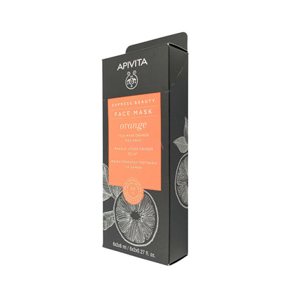 Apivita Express Beauty Face Mask 12pcs (Grape/Prickly Pear/Royal Jelly/Orange/Cucumber/Pumpkin) Orange