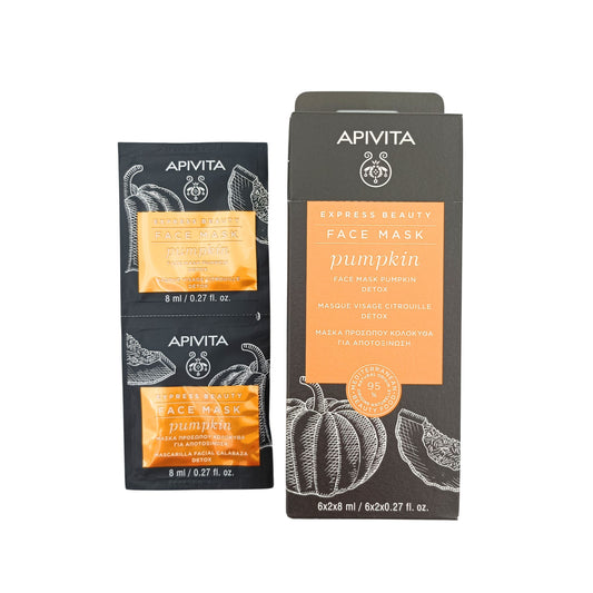 Apivita Express Beauty Face Mask 12pcs (Grape/ Prickly Pear/ Royal Jelly/ Orange/ Cucumber/ Pumpkin) Pumpkin