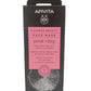 Apivita Gentle Cleansing Face Mask 12x8ml