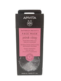 Apivita Gentle Cleansing Face Mask 12x8ml