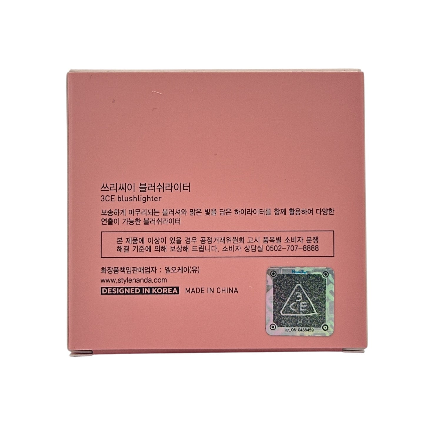 3CE 3D Blush & Highlighter Palette - Lazy Talk 4.3g