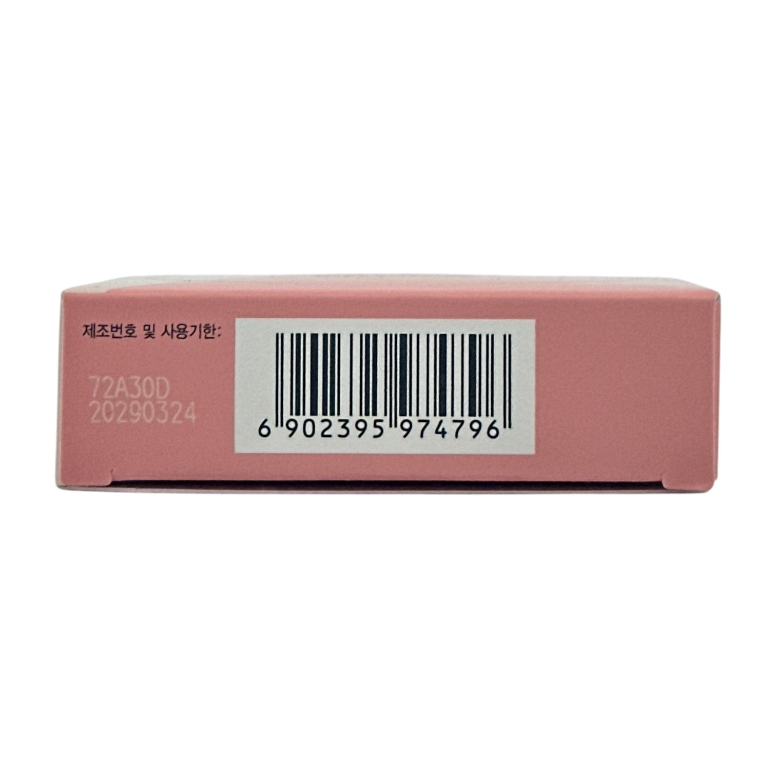 3CE 3D Blush & Highlighter Palette - Lazy Talk 4.3g