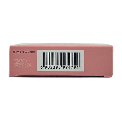 3CE 3D Blush & Highlighter Palette - Lazy Talk 4.3g