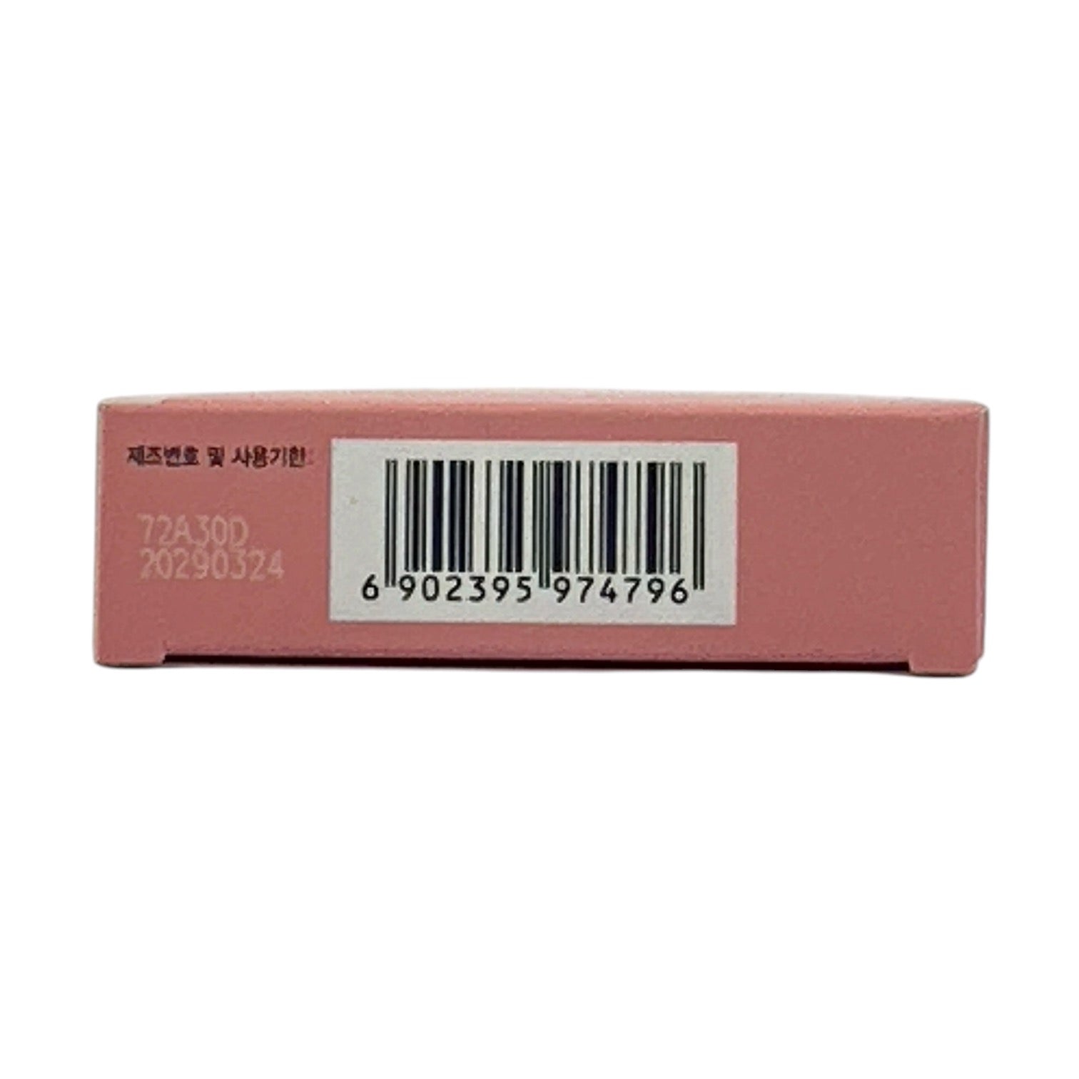 3CE 3D Blush & Highlighter Palette - Lazy Talk 4.3g