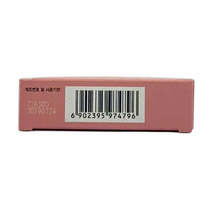 3CE 3D Blush & Highlighter Palette - Lazy Talk 4.3g