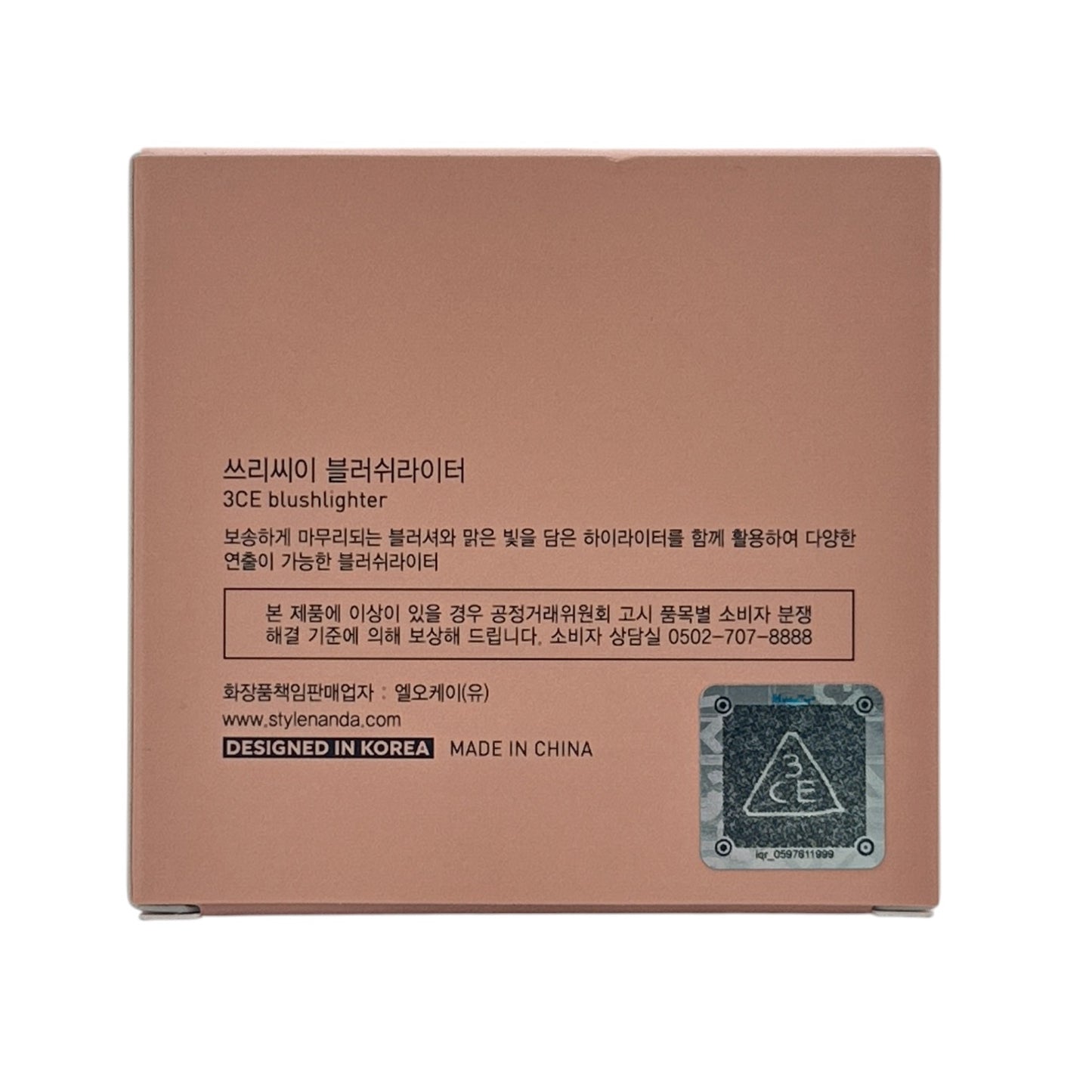3CE Blushlighter - Beige Hour 4.3g
