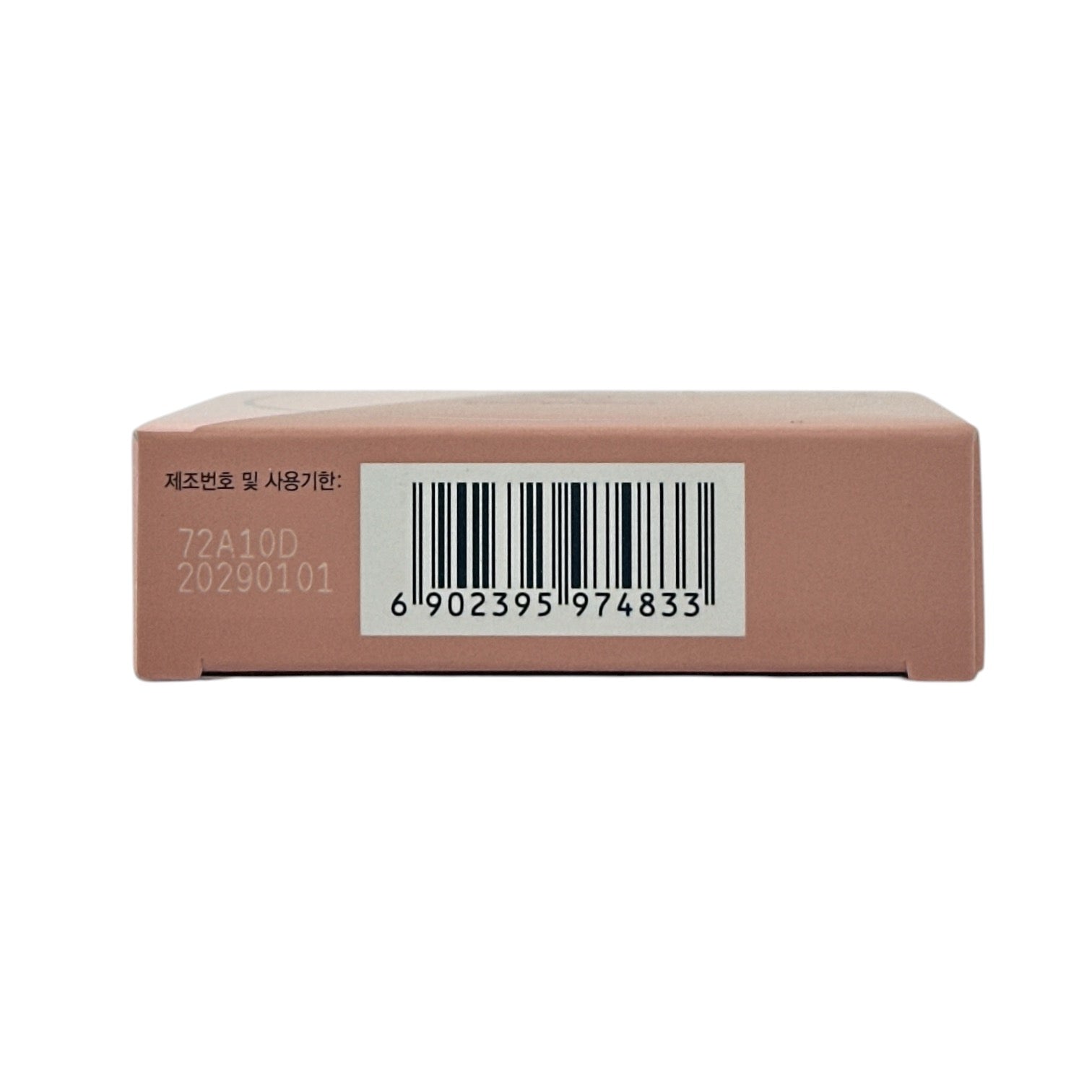 3CE Blushlighter - Beige Hour 4.3g