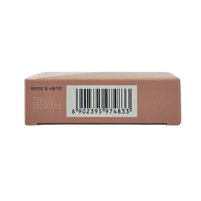 3CE Blushlighter - Beige Hour 4.3g