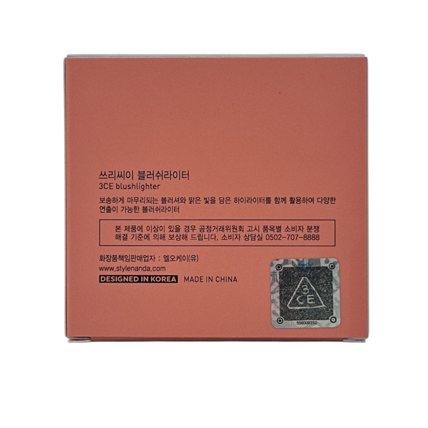 3CE 3D Blush & Highlighter Palette - Coral Flush 4.3g
