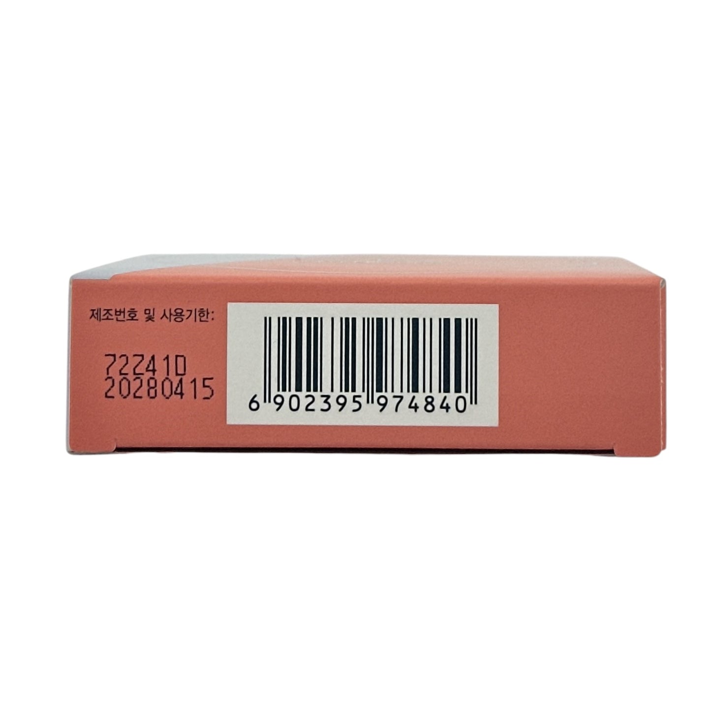 3CE 3D Blush & Highlighter Palette - Coral Flush 4.3g