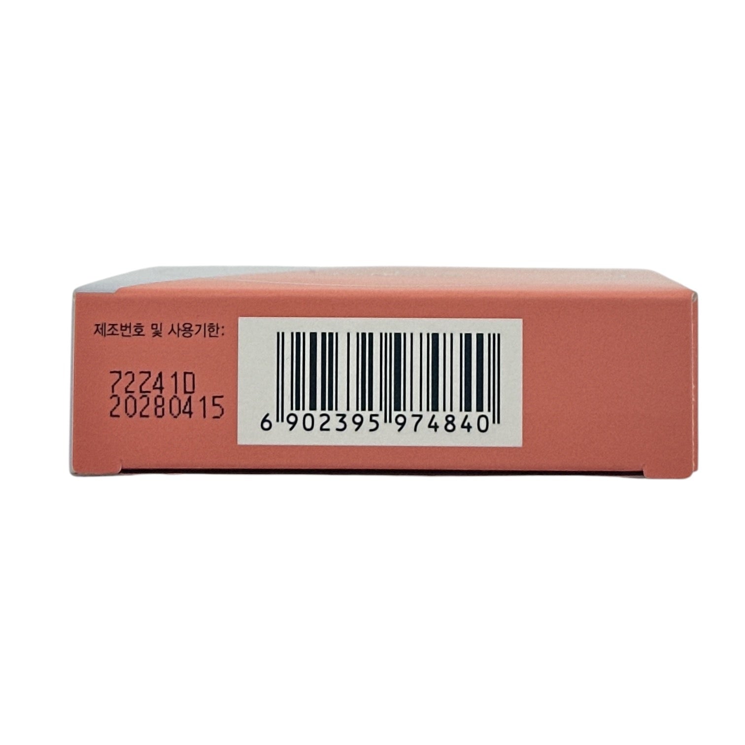 3CE 3D Blush & Highlighter Palette - Coral Flush 4.3g