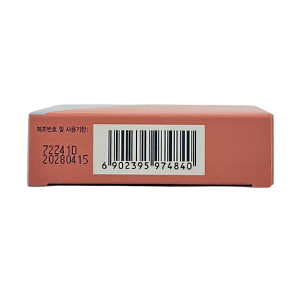 3CE 3D Blush & Highlighter Palette - Coral Flush 4.3g