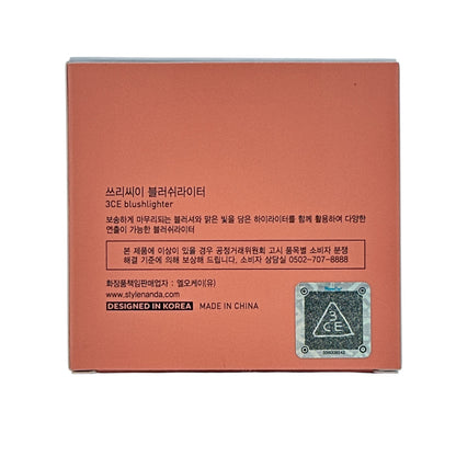 3CE 3D Blush & Highlighter Palette - Coral Flush 4.3g
