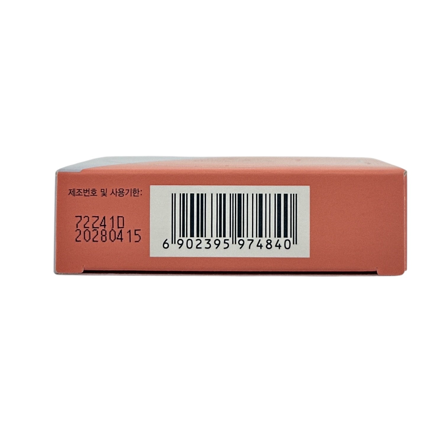 3CE 3D Blush & Highlighter Palette - Coral Flush 4.3g