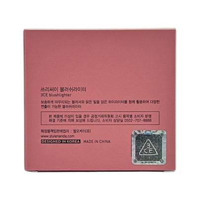 3CE 3D Blush & Highlighter Palette - Middy Hype 4.3g