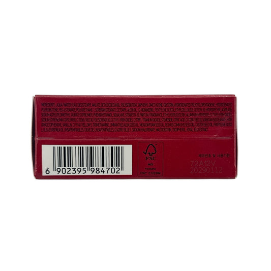 3CE Gummy Oil Tint - 04 Rose Gummy 4g
