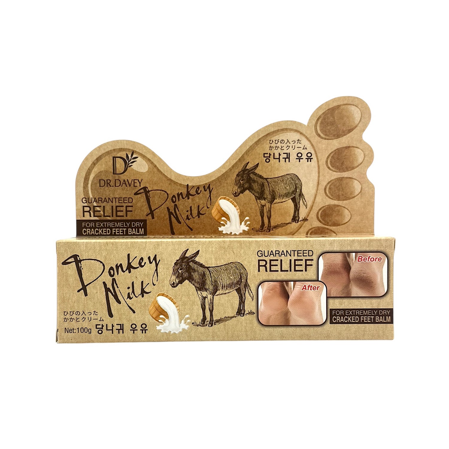 CNY | 8%off on over 100 Featured products