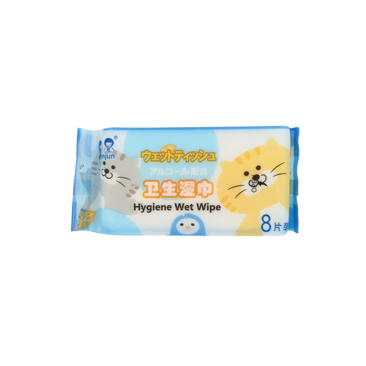 Sanjun Hygiene Wet Wipe 8x1