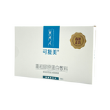 Comfy Recombinant Collagen Dressing Mask 5pcs