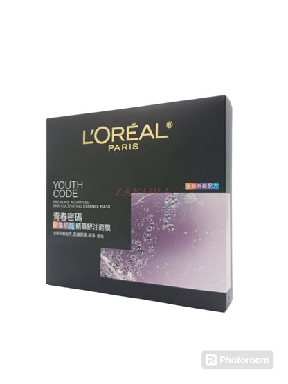 L'Oreal Youth Code Advanced Skin Cultivating Essence Mask – 5 sheet masks in premium packaging, available at Zakura Global for anti-aging skincare.

