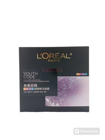 L'Oreal Youth Code Advanced Skin Cultivating Essence Mask – 5 sheet masks in premium packaging, available at Zakura Global for anti-aging skincare.

