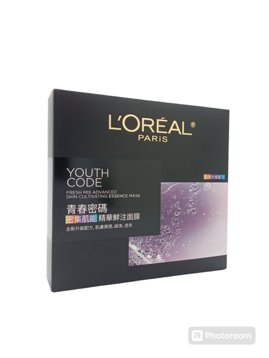 L'Oreal Youth Code Advanced Skin Cultivating Essence Mask 5pcs