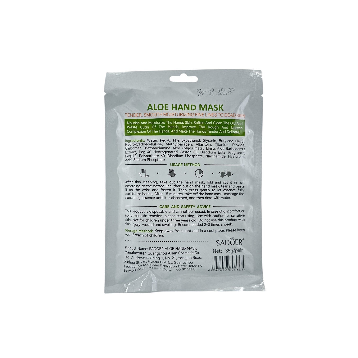 SADOER Aloe Hand Mask 1pair