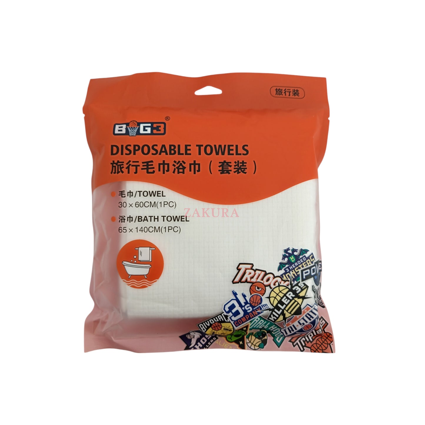 Zakura Disposable Towels 2 pcs