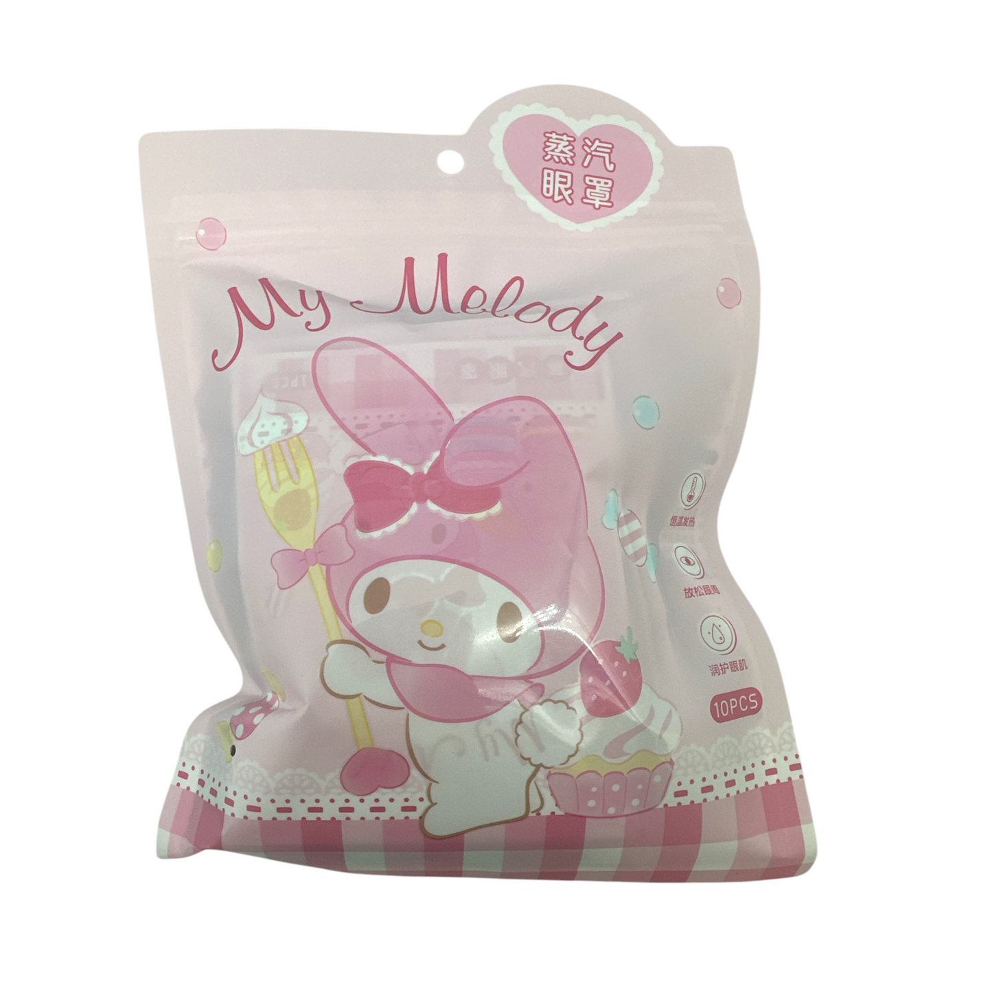 Steam Eye Mask 1pc