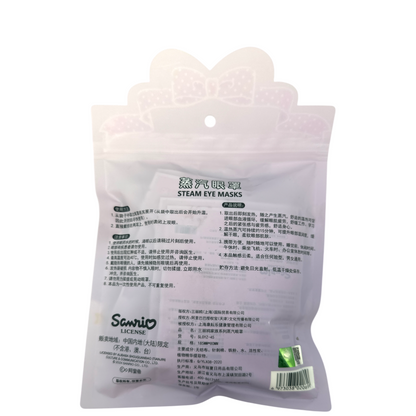 Steam Eye Mask 1pc