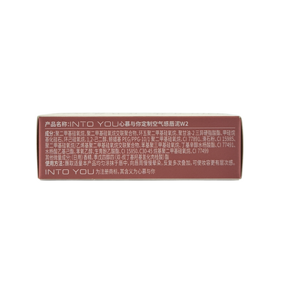 INTO YOU Customized Airy Lip Mud – W2 Coral Peach 1.8g warm peach matte lip and cheek color, available at Zakura Global.