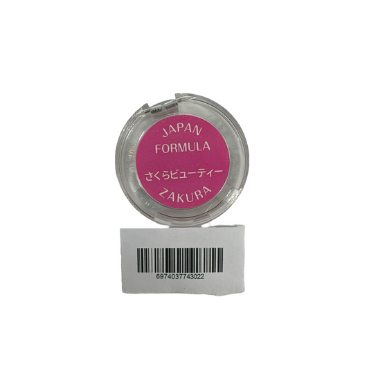 SMART BABY Powder Cheeks CX801 - 01  2.2g