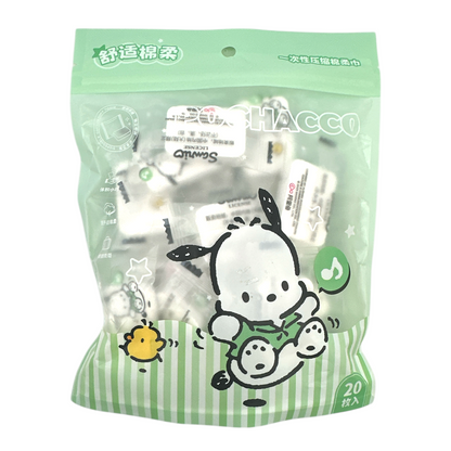 Sanrio Hello Kitty Compression Tissue  (green) 20pcs