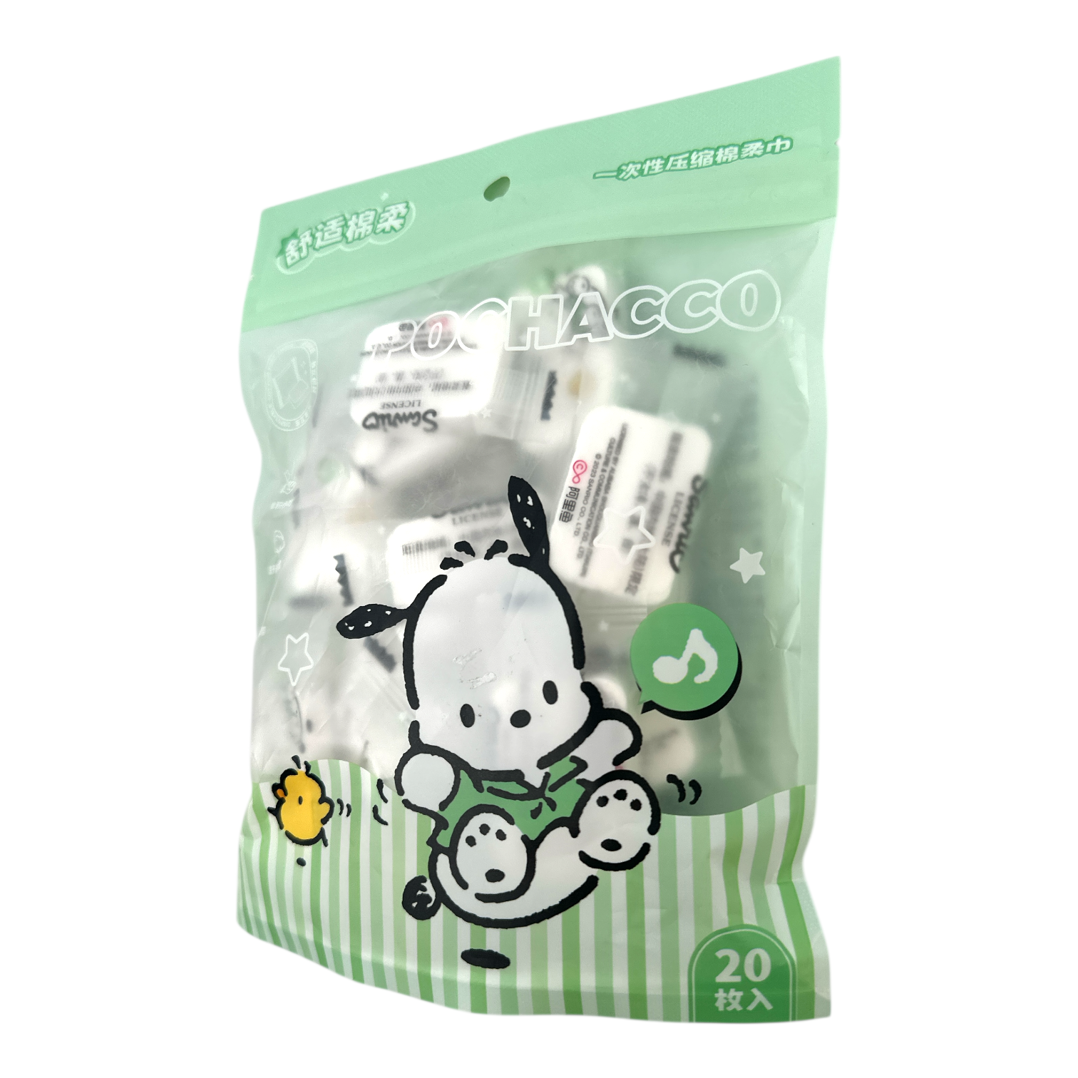 Sanrio Hello Kitty Compression Tissue Green 20pcs | Zakura Global ...