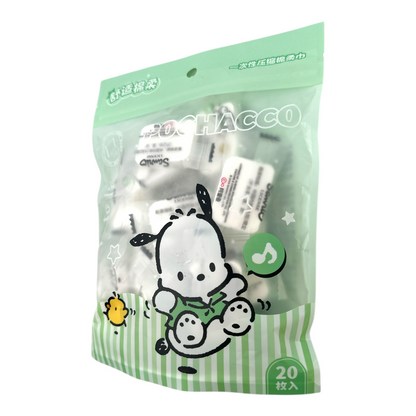 Sanrio Hello Kitty Compression Tissue  (green) 20pcs