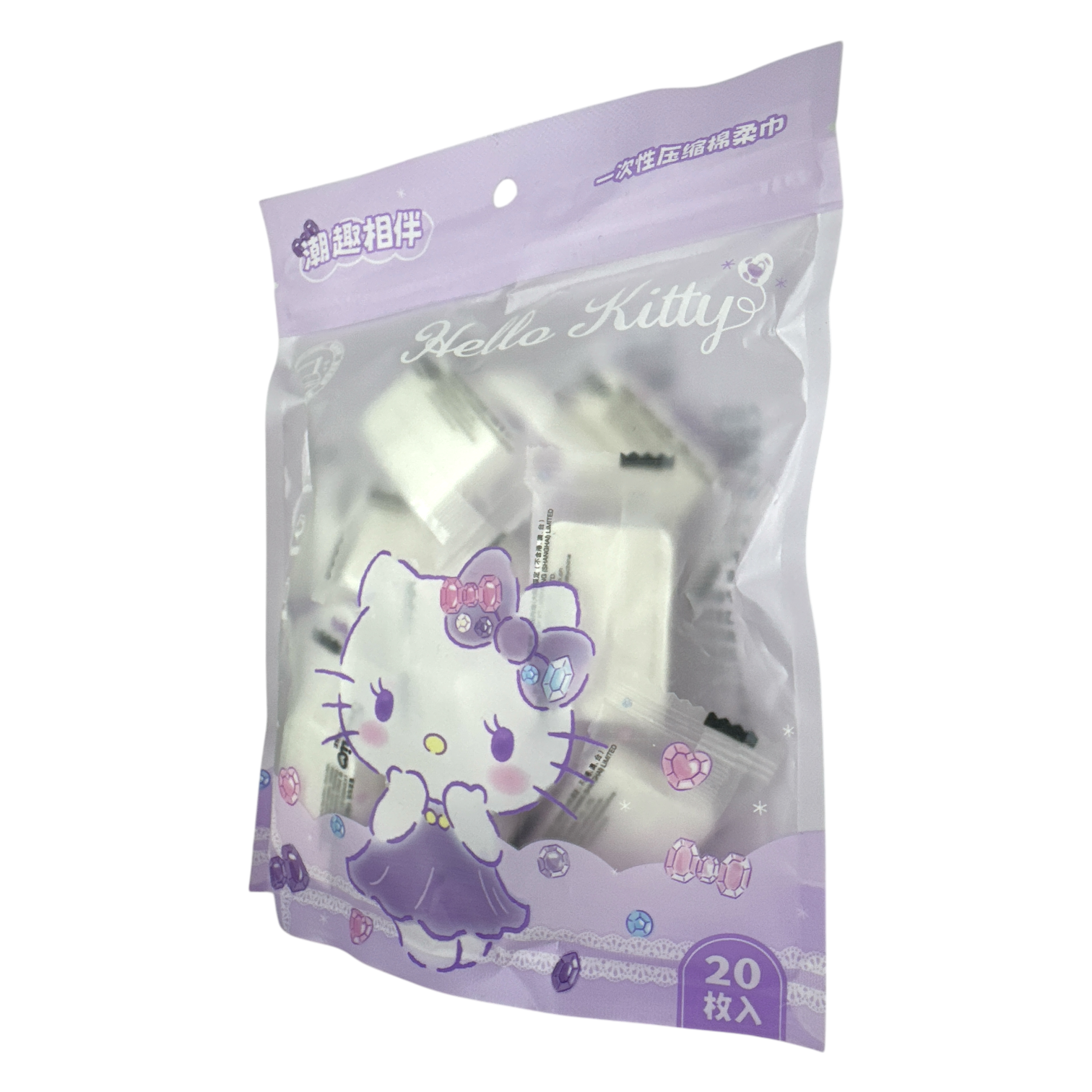 Sanrio Hello Kitty Compression Tissue – Light Purple 20pcs, compact and expandable tissues for travel and hygiene, available at Zakura Global.