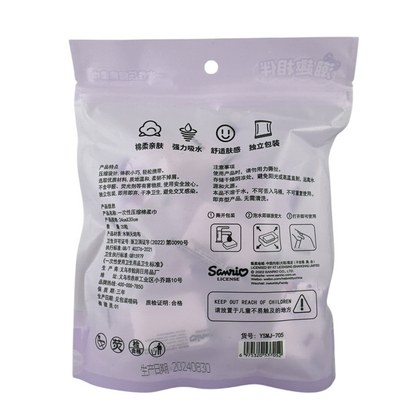 Sanrio Hello Kitty Compression Tissue – Light Purple 20pcs, compact and expandable tissues for travel and hygiene, available at Zakura Global.