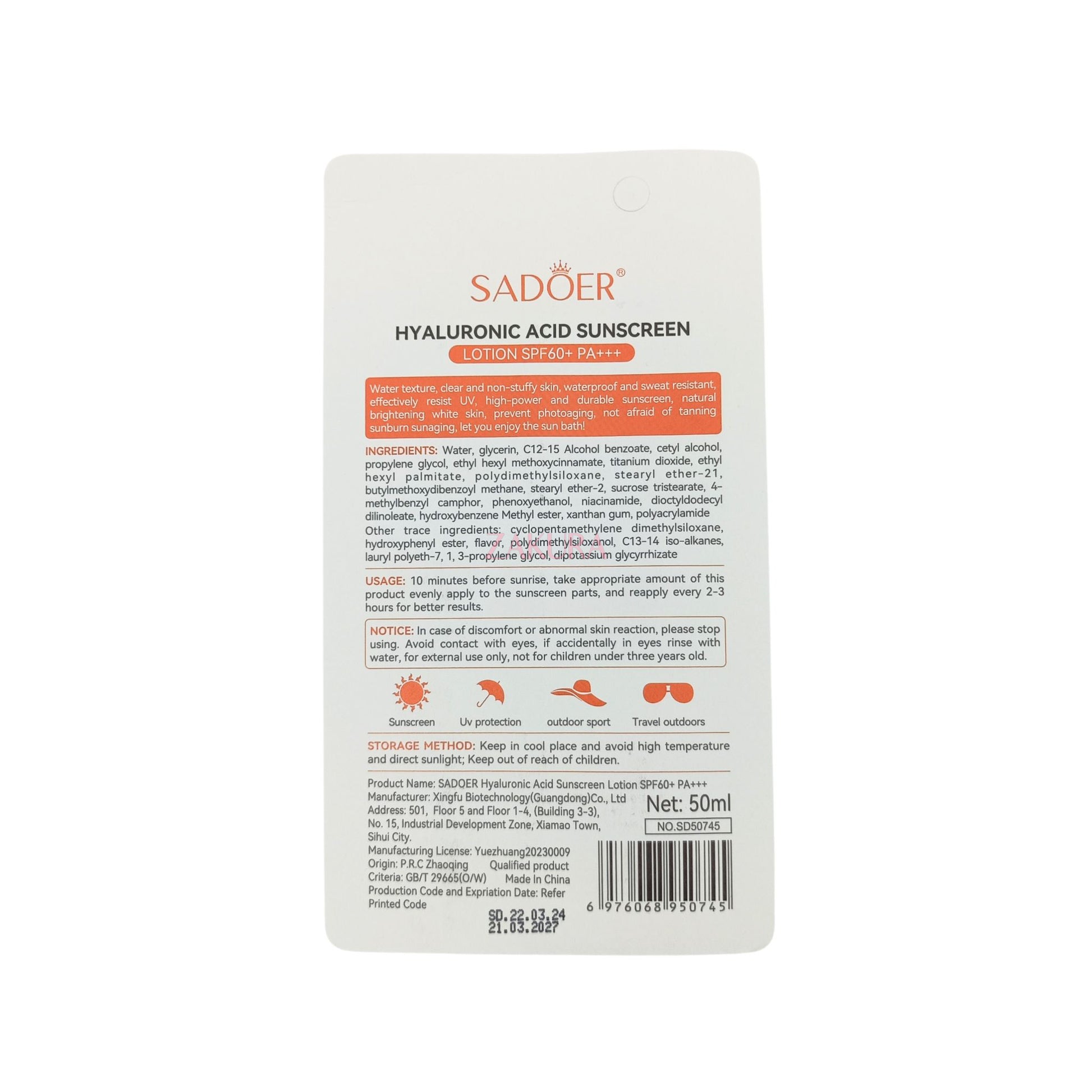 SADOER Hyaluronic Acid Sunscreen Milk SPF60 50ml