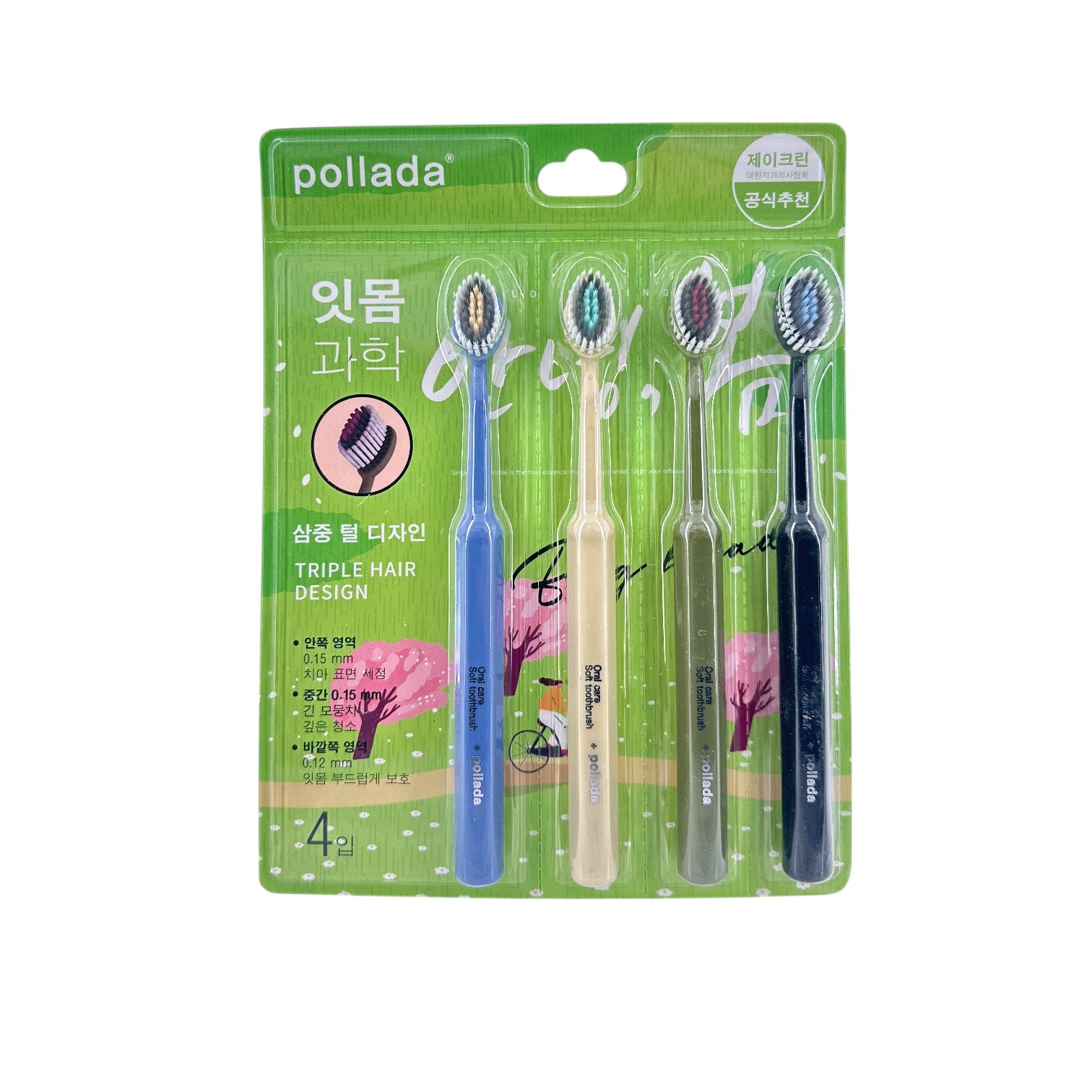 Pollada Toothbrushes(4pcs set) 4pcs