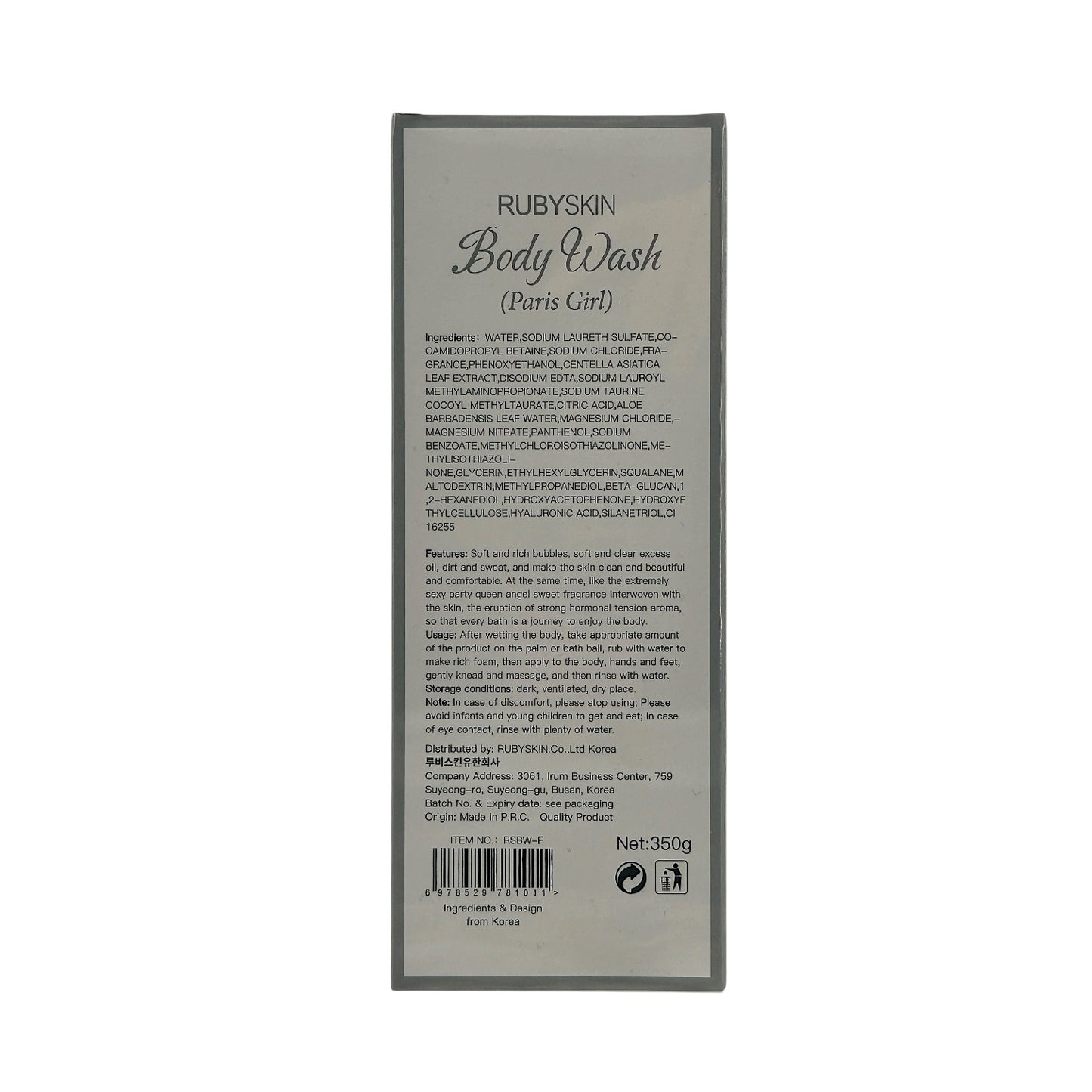 RUBYSKIN PARIS GIRL Fragrance & Moisturizing Body Wash 350g