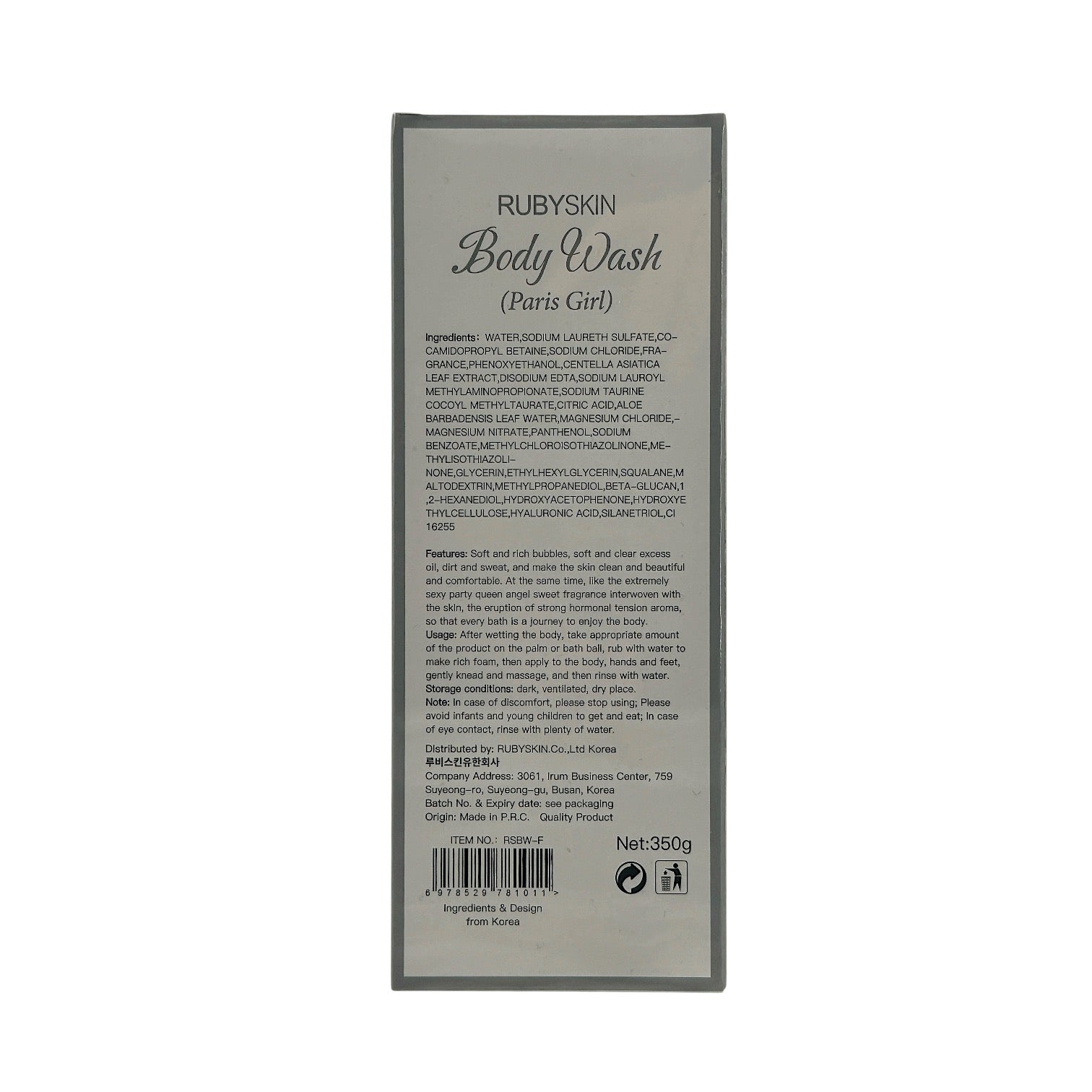 RUBYSKIN PARIS GIRL Fragrance & Moisturizing Body Wash 350g