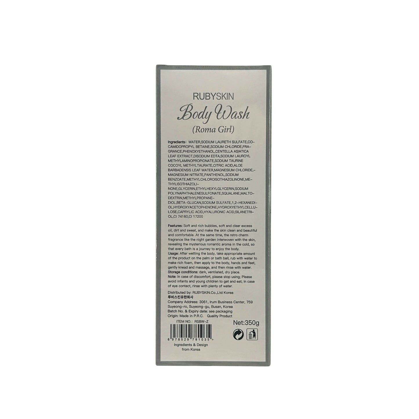 RUBYSKIN ROMA GIRL Fragrance & Moisturizing Body Wash 350g
