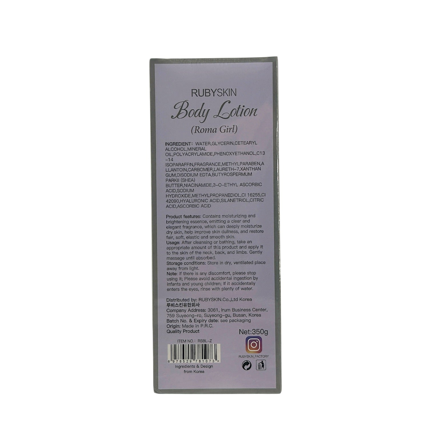RUBYSKIN ROMA GIRL Fragrance & Brightening Body Lotion 350g